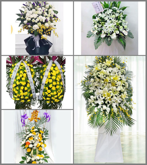 黑龙江绥化肇东市跃进乡白事花篮预定
